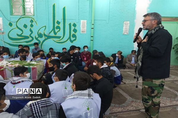 نخستین روز از میهمانی شهدای گمنام در مدارس زاهدان