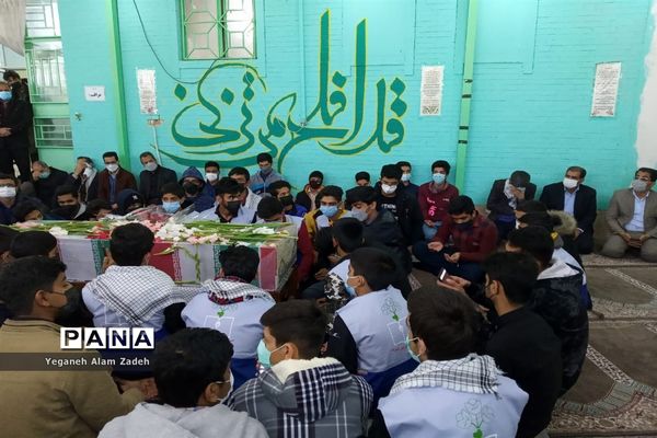 نخستین روز از میهمانی شهدای گمنام در مدارس زاهدان