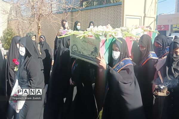 نخستین روز از میهمانی شهدای گمنام در مدارس زاهدان