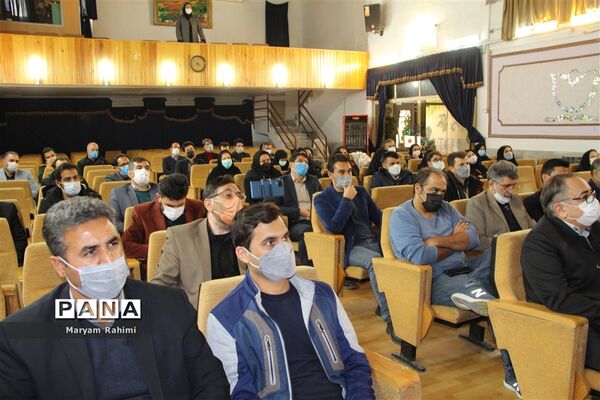 اولین یادواره شهدای تربیت‌بدنی و سلامت