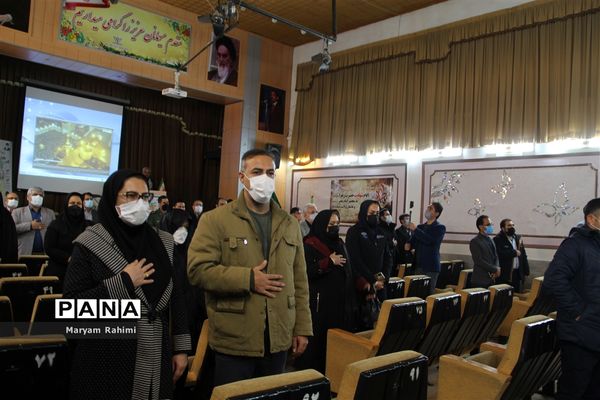 اولین یادواره شهدای تربیت‌بدنی و سلامت