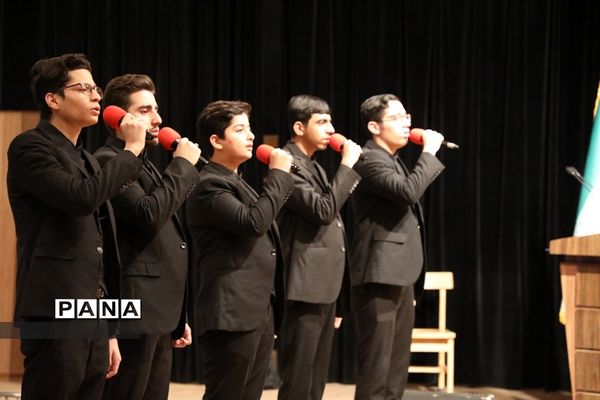 اجتماع یاران دبستانی حاج قاسم ویژه دانش آموزان منطقه19