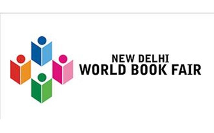 سی‌امین دوره «نمایشگاه بین‌المللی کتاب دهلی نو» به تعویق افتاد