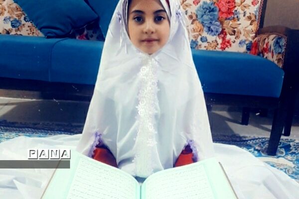 برگزاری جشن قرآن در مدارس ابتدایی آموزش و پرورش رودهن