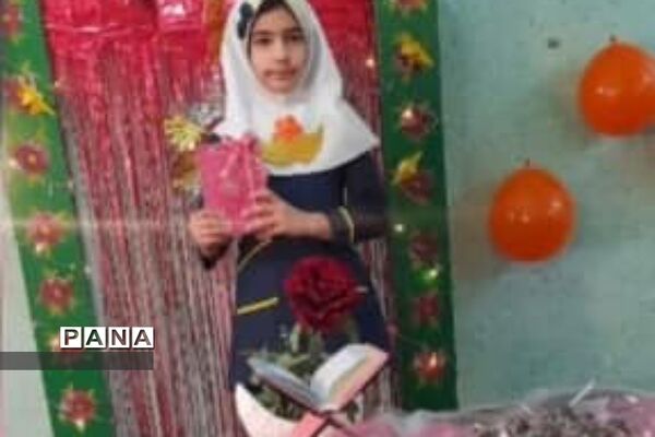 برگزاری جشن قرآن در مدارس ابتدایی آموزش و پرورش رودهن