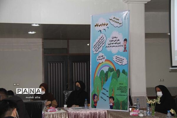 گردهمایی کارشناسان پیش دبستانی ادارات استان خوزستان