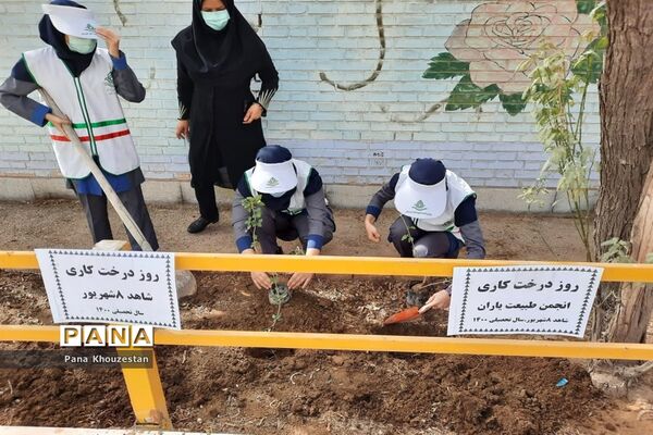 آیین گرامیداشت روز درختکاری و هفته منابع طبیعی در خوزستان