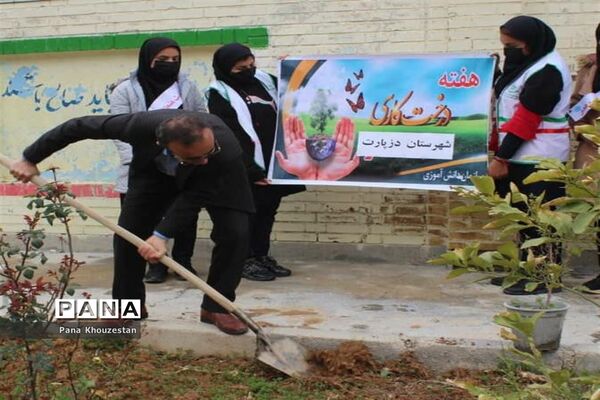 آیین گرامیداشت روز درختکاری و هفته منابع طبیعی در خوزستان