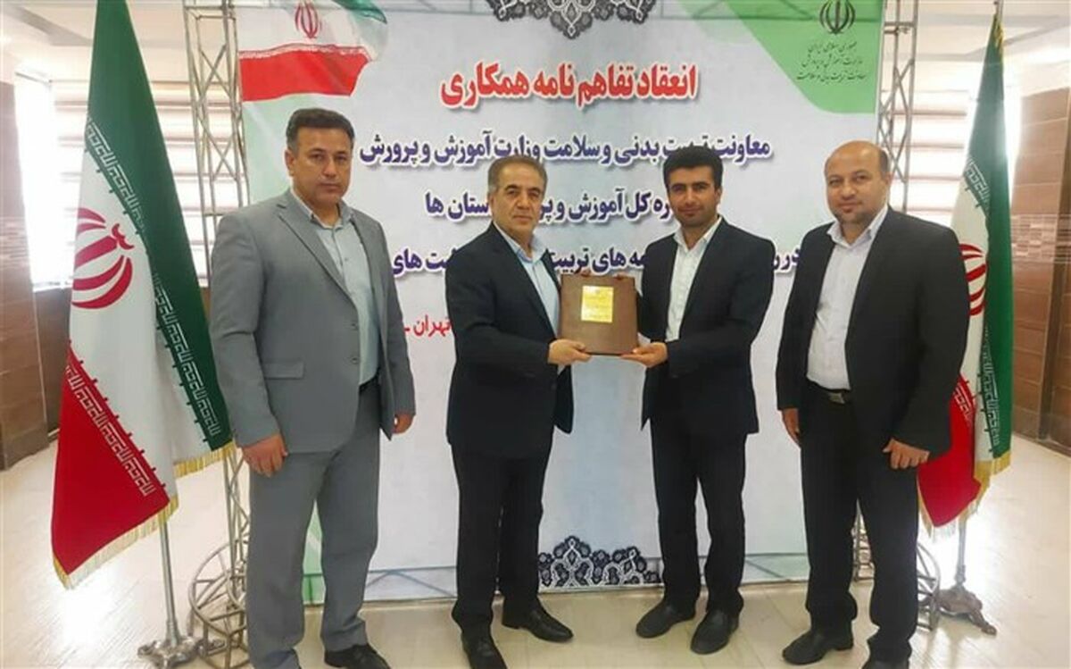 ۶ سالن ورزشی سر پوشیده و ۳۹ چمن مصنوعی در آذربایجان غربی احداث می شود