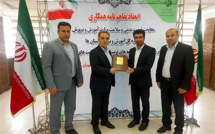 ۶ سالن ورزشی سر پوشیده و ۳۹ چمن مصنوعی در آذربایجان غربی احداث می شود