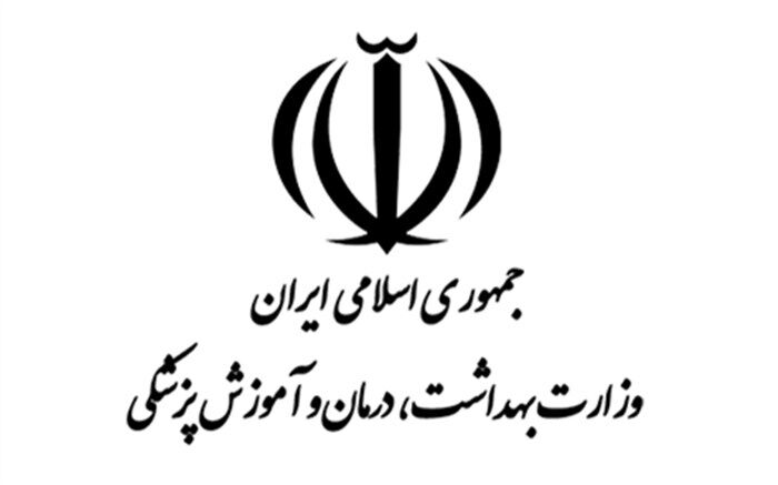 شیوه‌نامه بهداشتی برگزاری مراسم نیمه شعبان ابلاغ شد