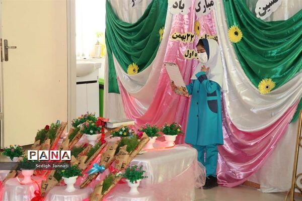 آیین گرامیداشت روز پاسدار در مدارس شهرستان آباده