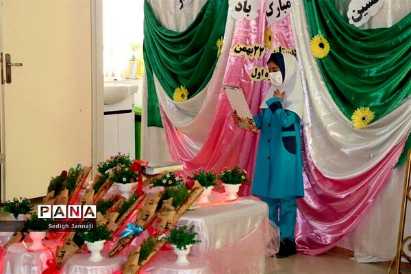 آیین گرامیداشت روز پاسدار در مدارس شهرستان آباده