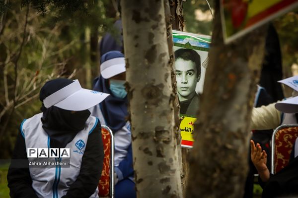 آیین روز درختکاری در اردوگاه شهید چمران تهران