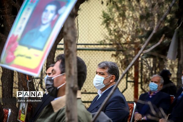 آیین روز درختکاری در اردوگاه شهید چمران تهران