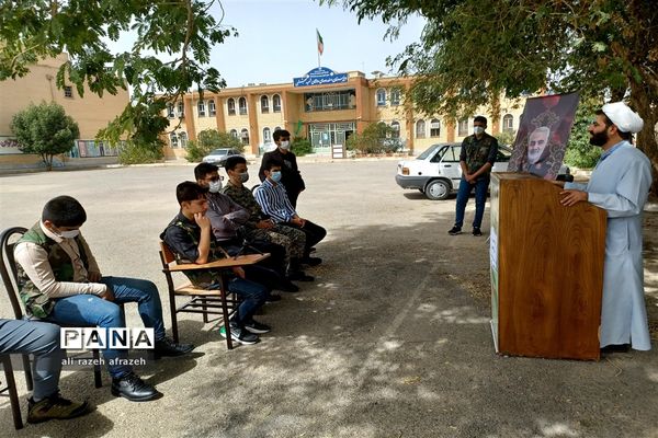 برگزاری جشن میلاد امام حسین (ع) وروز درختکاری در اندیمشک