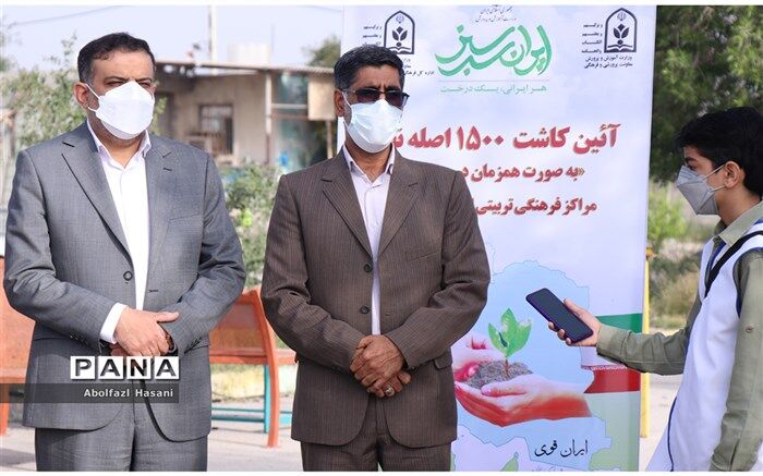آیین کاشت ۱۵۰۰ اصله نهال در مدارس هرمزگان برگزار شد