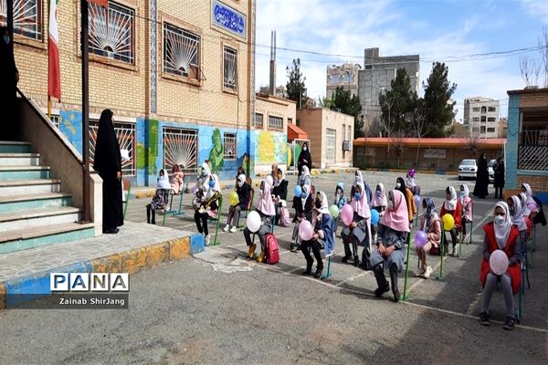 جشن نیکوکاری دبستان شهید عباس خلج شهرستان رباط‌کریم