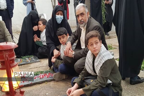 سفر آسمانی