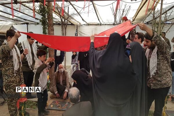 سفر آسمانی