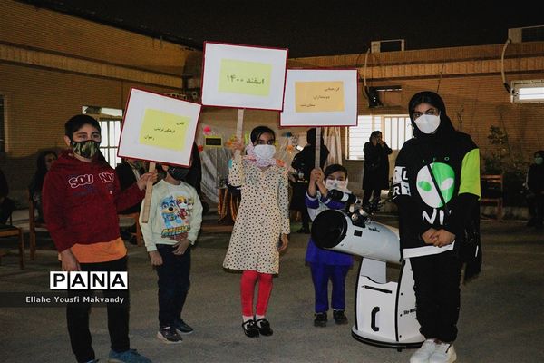 گردهمایی زیر طاق آسمان در امیدیه