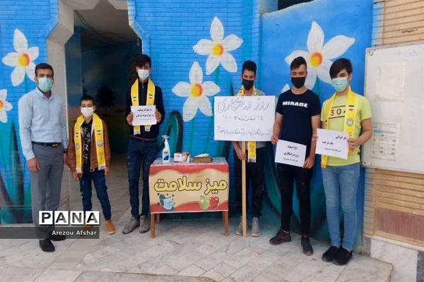 کاشت نهال به‌مناسبت روز درختکاری در مدارس بندرامام خمینی (ره)