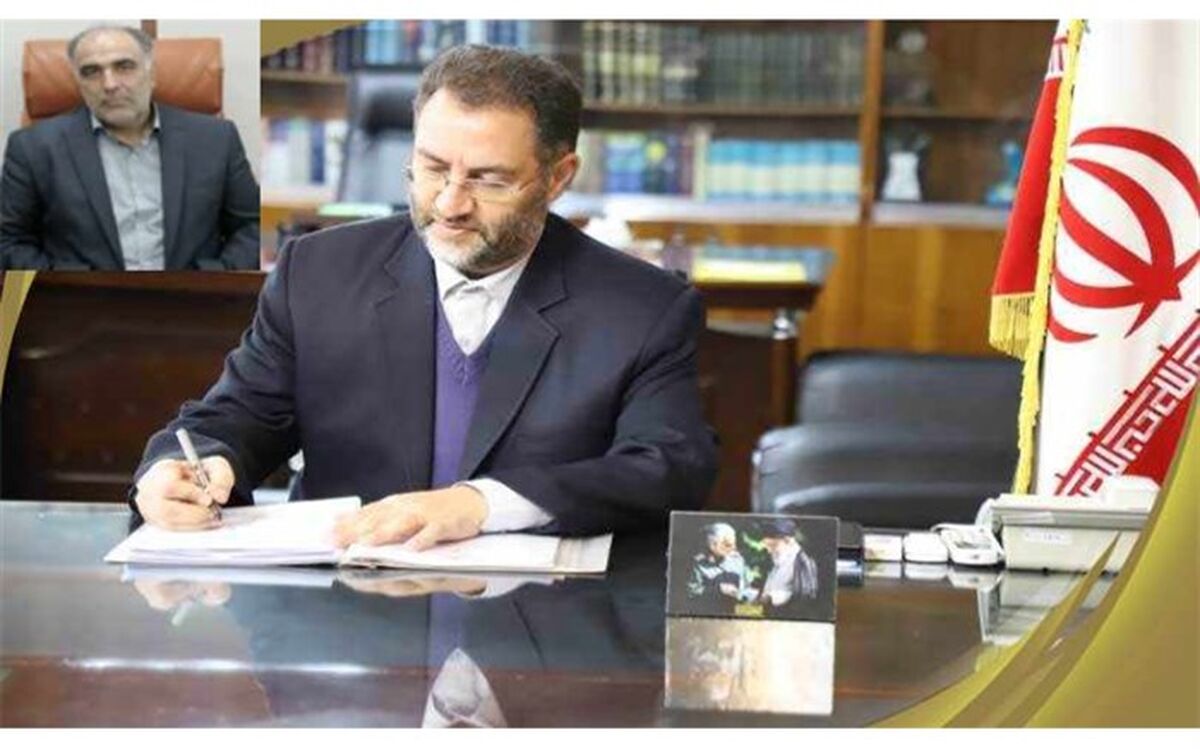 سرپرست آموزش و پرورش منطقه ۱۹ شهر تهران منصوب شد
