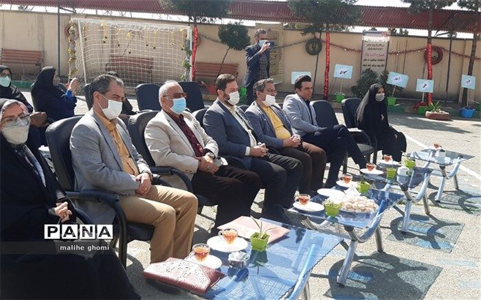 احترام به طبیعت نشان‌دهنده عمق بینش، سطح آگاهی و فرهنگ است