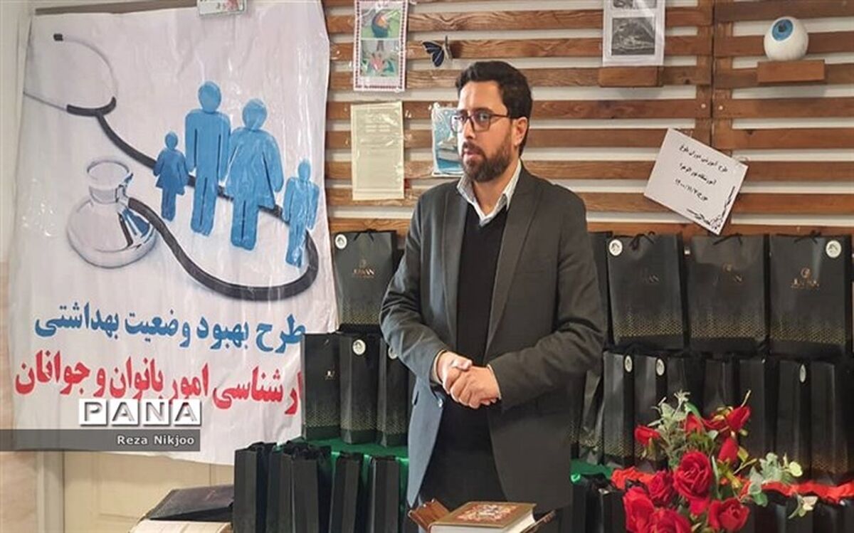 نوجوانان امروزی، نقش‌آفرینان آینده هستند