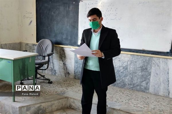 برگزاری نشست بصیرتی در مدارس شهرستان ملارد