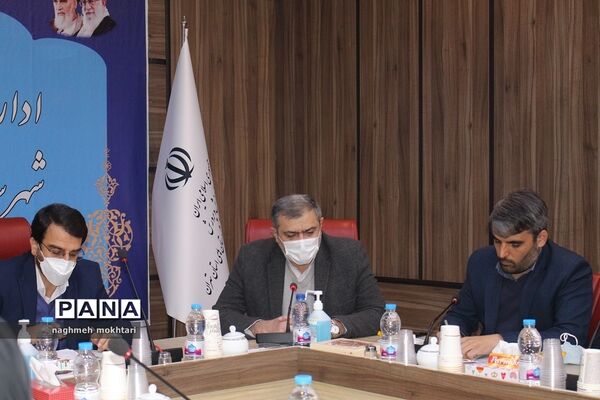 آیین معارفه سرپرست اداره‌کل آموزش و پرورش شهرستان‌های استان تهران