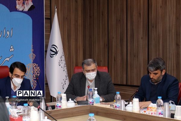 آیین معارفه سرپرست اداره‌کل آموزش و پرورش شهرستان‌های استان تهران