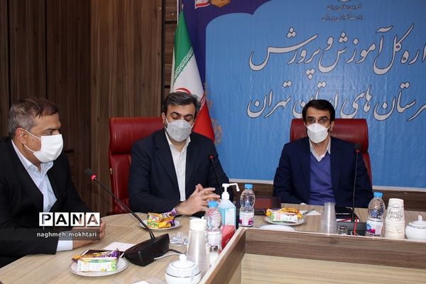 آیین معارفه سرپرست اداره‌کل آموزش و پرورش شهرستان‌های استان تهران