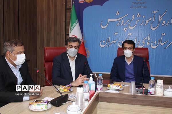 آیین معارفه سرپرست اداره‌کل آموزش و پرورش شهرستان‌های استان تهران