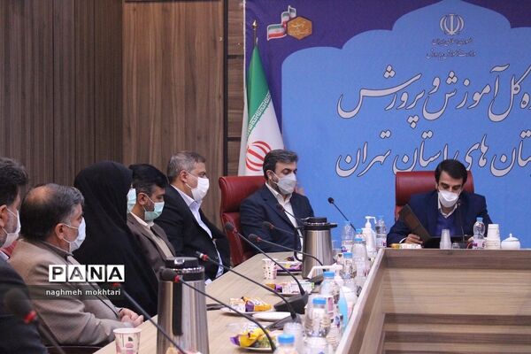 آیین معارفه سرپرست اداره‌کل آموزش و پرورش شهرستان‌های استان تهران