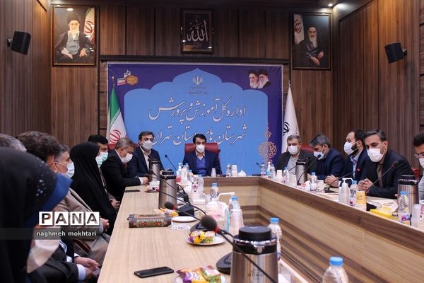 آیین معارفه سرپرست اداره‌کل آموزش و پرورش شهرستان‌های استان تهران