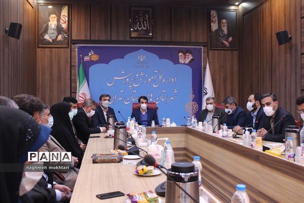 آیین معارفه سرپرست اداره‌کل آموزش و پرورش شهرستان‌های استان تهران
