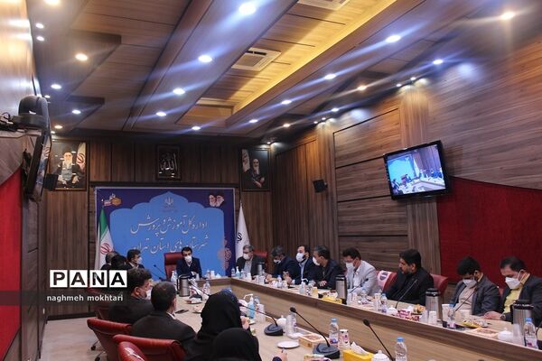 آیین معارفه سرپرست اداره‌کل آموزش و پرورش شهرستان‌های استان تهران
