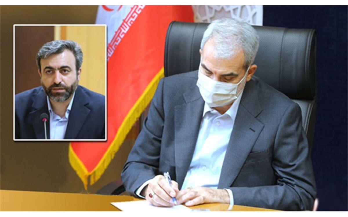 سید مجتبی هاشمی به عنوان «سرپرست اداره کل ارزیابی عملکرد و پاسخگویی به شکایات» وزارت آموزش و پرورش منصوب شد