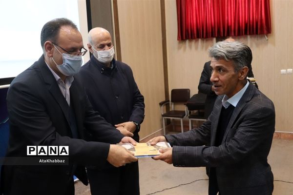 تجلیل از فعالان تربیتی فرهنگی ناحیه پنج تبریز