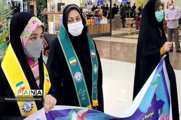 آیین استقبال از دانش‌آموز پیشتاز قرآنی جهان اسلام در اهواز