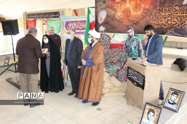برگزاری اردوی راهیان نور مجازی درشهرستان فیروزکوه