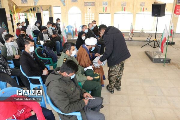 برگزاری اردوی راهیان نور مجازی درشهرستان فیروزکوه