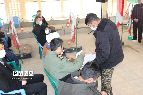 برگزاری اردوی راهیان نور مجازی درشهرستان فیروزکوه