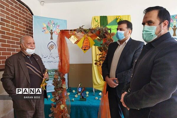 برگزاری جشن نیکوکاری در مدارس شهرستان پردیس