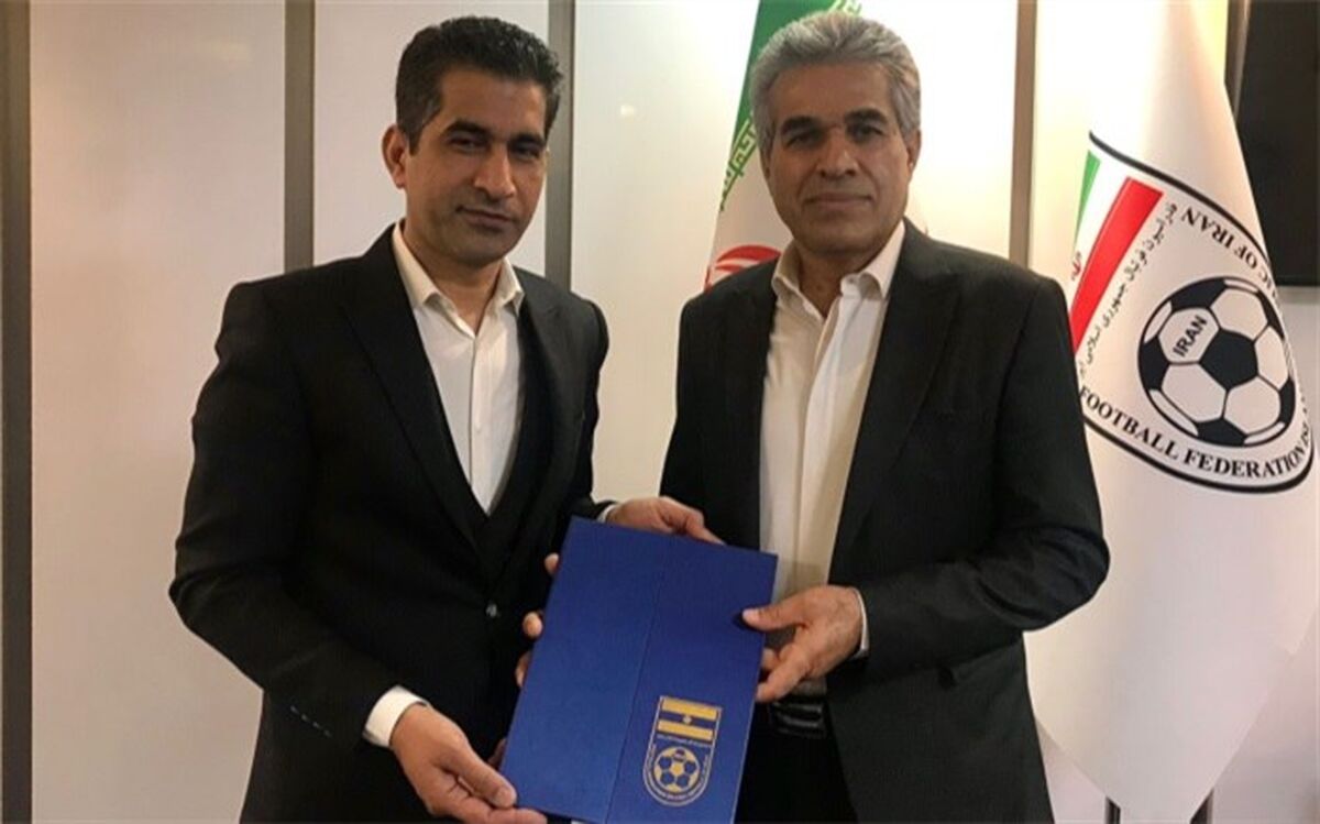 سرپرست دپارتمان حقوقی فدراسیون فوتبال معرفی شد