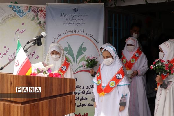 کاشت نهال میوه در روز درختکاری