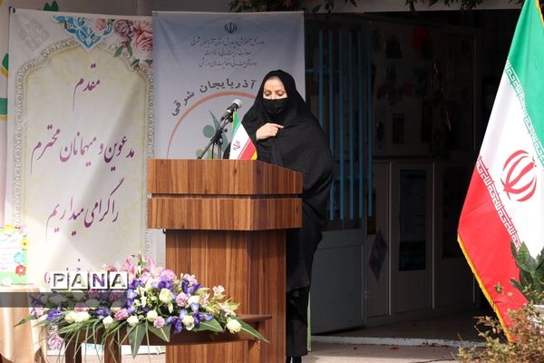 کاشت نهال میوه در روز درختکاری