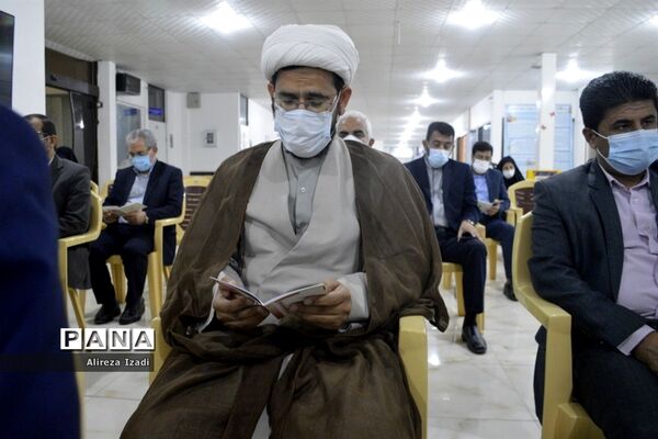 مراسم جشن اعیاد شعبانیه در اداره‌کل آموزش و پرورش استان بوشهر