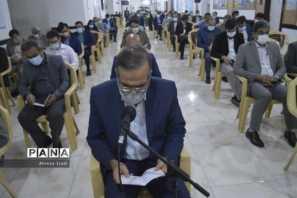 مراسم جشن اعیاد شعبانیه در اداره‌کل آموزش و پرورش استان بوشهر